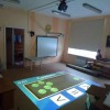 Почему стоит заказать интерактивный пол для школы? - «globural.ru» - Клин