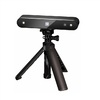 3D сканер RangeVision Neopoint (с поворотным столом TS и RV 3D Studio) - «globural.ru» - Клин