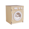 Стиральная машина из коллекции «НЕГА» (бежевый) - «globural.ru» - Клин