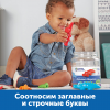 Англоязычное пособие "Кроко-Азбука" - «globural.ru» - Клин