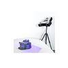 3D сканер RangeVision PRO II  - «globural.ru» - Клин
