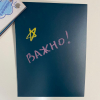 Набор мелков в футляре ручка - «globural.ru» - Клин