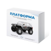 Набор для сборки автомодели Платформа - «globural.ru» - Клин