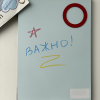 Набор мелков в футляре ручка - «globural.ru» - Клин