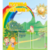 Стенд "Группа Лучик" - «globural.ru» - Клин