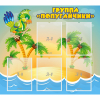 Стенд "Группа Попугайчики" - «globural.ru» - Клин