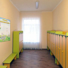 Стенд "Группа Колокольчик" - «globural.ru» - Клин