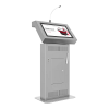 Интерактивная трибуна Voice 27" - «globural.ru» - Клин