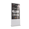 Интерактивный сенсорный киоск Nova 55" - «globural.ru» - Клин