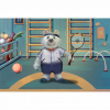 Программное обеспечение «Интерактивная физкультура УМКА» - «globural.ru» - Клин