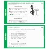 Сольфеджио. 1 класс - «globural.ru» - Клин