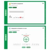 Сольфеджио. 6 класс - «globural.ru» - Клин