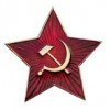 Кокарда - «globural.ru» - Клин