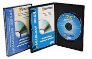 Обучающие фильмы и программы на CD/DVD для кабинета биологии - «globural.ru» - Клин