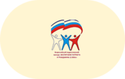 Патриотическое воспитание - «globural.ru» - Клин