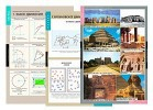 Плакаты, таблицы, слайд-комплекты, транспаранты для кабинета технологии. Мальчики - «globural.ru» - Клин