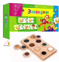 Игрушки для неговорящих детей - «globural.ru» - Клин