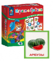 Логопедические карточки, игры и игрушки - «globural.ru» - Клин