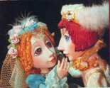 Театральные куклы - «globural.ru» - Клин