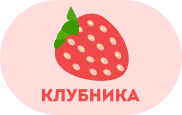 Карточки Домана - «globural.ru» - Клин