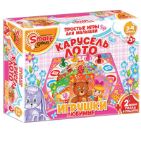 Комплект развивающих игр 4-6 лет. Карусель-Лото (4-6 лет) - «globural.ru» - Клин