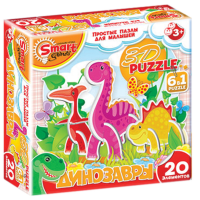 Комплект развивающих игр 3-5 лет. 3D пазл - «globural.ru» - Клин