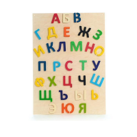 Набор букв (высота букв 10 см ) - «globural.ru» - Клин