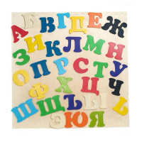 Набор букв (высота букв 23 см) - «globural.ru» - Клин