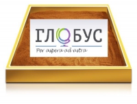 Настольный световой модуль из бука для рисования песком - «globural.ru» - Клин