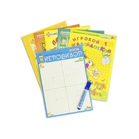 Игровизор + приложения - «globural.ru» - Клин