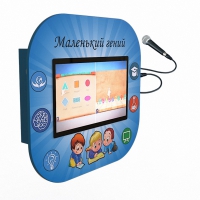 Профессиональный сенсорный настенный развивающий логопедический комплекс Logo 1 - «globural.ru» - Клин