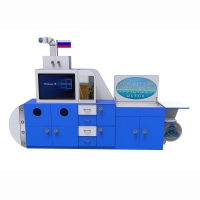 Профессиональный интерактивный развивающий комплекс с коррекционной направленностью «Логопедическая Подводная Лодка» Logo 40 - «globural.ru» - Клин