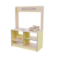 Магазин из коллекции «НЕГА» (желтый) - «globural.ru» - Клин