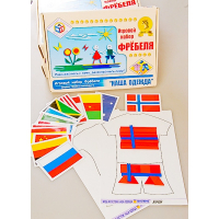 Игровой набор Фребеля "Наша одежда" (серия "Мода и костюм") - «globural.ru» - Клин