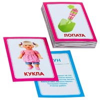 Логопедка "Л" (логопедические карточки) - «globural.ru» - Клин