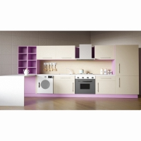 Детская кухня «Алина» - «globural.ru» - Клин