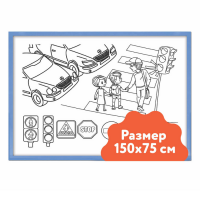 Настенный модуль «Раскраска - 75х150» - «globural.ru» - Клин