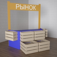 Детский набор «Рынок» - «globural.ru» - Клин