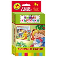 Карточки Домана "Любимые сказки" - «globural.ru» - Клин