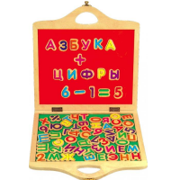 Набор "Школьник" - «globural.ru» - Клин