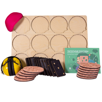 Коррекционно-развивающий комплект «Тактильные пластины» - «globural.ru» - Клин