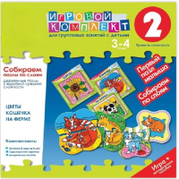 Собираем пазлы по слоям 3-4 года. Деревянные пазлы с вырубкой средней сложности. - «globural.ru» - Клин