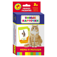 Карточки Домана "Мамы и малыши" - «globural.ru» - Клин