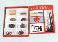Коллекция "Топливо" (вариант 1) - «globural.ru» - Клин
