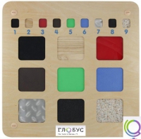 Панель "Тактильная девятка" - «globural.ru» - Клин