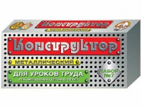 Конструктор металлический №7 (для уроков труда) 148 элементов - «globural.ru» - Клин