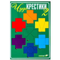 Настольная игра "Чудо-Крестики 2" - «globural.ru» - Клин