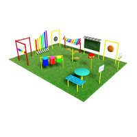 Музыкальная площадка (комплект Премиум без ограждения) - «globural.ru» - Клин