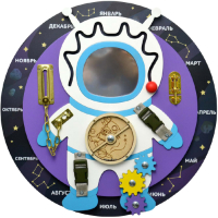 Бизиборд «Космонавт» - «globural.ru» - Клин