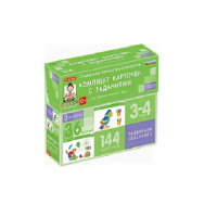 Развиваем сенсорику (3-4 года) - «globural.ru» - Клин